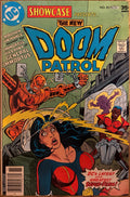 Showcase Presents… The New Doom Patrol #95 (1977)