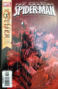 The Amazing Spider‑Man #525 (2005)